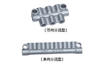 抵抗式联接体 4MM主管路